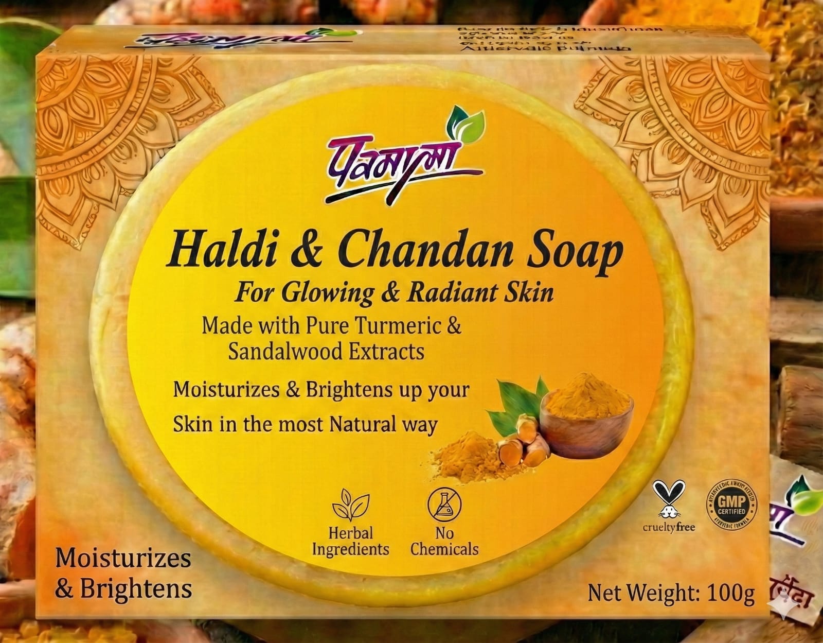 Haldi Chandan Soap